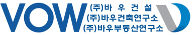 바우건설 로고